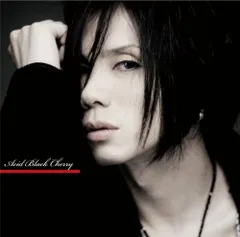 Acid Black Cherry アクリルマグネットA 優しい嘘シークレット Acid Black Cherry アクリルマグネット B イエス シークレット 【公式