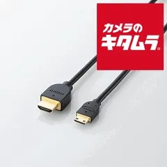 【新品】エレコム イーサネット対応HDMI-Miniケーブル(A-C) DH-HD14EM10BK
