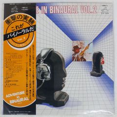 国内盤 アラベスク/さわやかメイクラブ/VICTOR VIP28012 LP - メルカリ