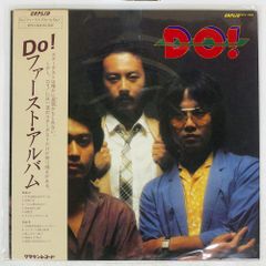 国内盤 TATSURO YAMASHITA/FOR YOU/AIR RAL8801 LP - メルカリ