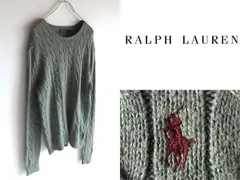 POLO RALPH LAUREN ラルフローレン ポロポニーロゴ刺繍 コットン ケーブルニット アランセーター XS カーキグリーン 淡い緑色 国内正規品