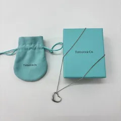 定番 TIFFANY & Co. ティファニー オープンハート ネックレス 925 シルバー 802-0050