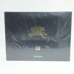 2026年最新】20th anniversary duelist box 未開封の人気アイテム