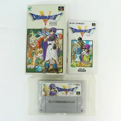 [ST] 箱 付き 説明書 付き スーパー ファミコン ゲーム ソフト ドラゴンクエストⅤ 5 天空の花嫁 エニックス レトロ ゲーム　ドラクエ