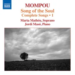 【中古】「非常に良い」［CD］モンポウ:沈黙の音楽 2026年最新】モンポウ:沈黙の音楽の人気アイテム - メルカリ
