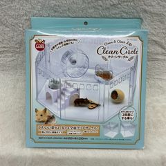 Item thumbnail for item 87d57bfe-eaa4-464b-9e21-1f2752afea9b