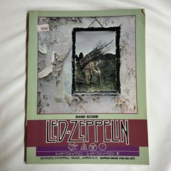 ☆美品 Led Zeppelin II バンドスコア 楽譜 - メルカリ