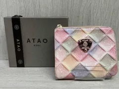 2026年最新】ATAO 財布 ブロックパーティの人気アイテム - メルカリ
