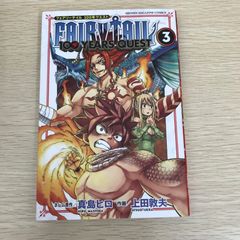 Item thumbnail for item bdf4d79d-e509-4519-8bcb-9bb6566c285c