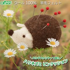 Item thumbnail for item 924fa950-df44-4ce1-a8fa-5fdcf2dceb8a