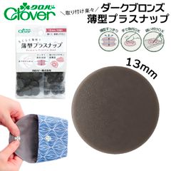 Item thumbnail for item d7972958-4aa3-46a4-a034-b4e76431a7c7