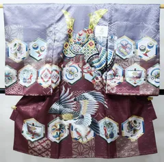 お宮参り 産着 男児 男の子 のしめ 合繊 金刺繍 綸子地 豪華絢爛 グレー×小豆色 兜 祝着 一つ身 掛け着 熨斗目 NO43115