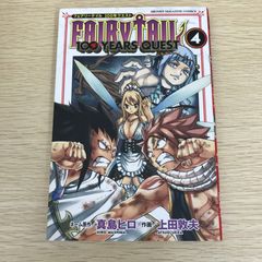 Item thumbnail for item de519cdf-3a91-4c31-8a90-82ebb79d1d58