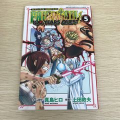 Item thumbnail for item 6db6512b-121a-4e2a-8549-3cbb40c49b31