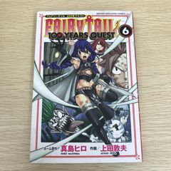 Item thumbnail for item 4f3ade72-1739-49e2-bfb3-7a79e2189487