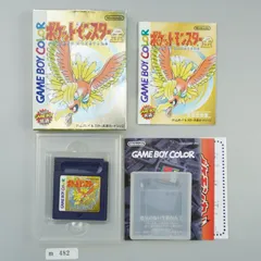 【ｍ482】ゲームボーイカラー ソフト ポケットモンスター 金 ポケモン 箱付き
