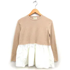 ユナイテッドアローズ UNITED ARROWS ペプラム ニット カットソー クルーネック ウール混 ギャザー 切替 長袖 ベージュ /NT11