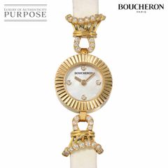 ☆BOUCHERON☆ リフレ ウォッチ スモール 29.5mm 定価116万 - メルカリ