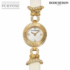 ブシュロン BOUCHERON マジョリー WA012504 ラグダイヤ レディース 腕時計 4P ダイヤ ホワイトシェル K18PG クォーツ Majorie 90313565のサムネイル