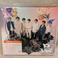 なにわ男子 DVD付初回限定盤2 BON BON VOYAGE