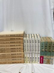 Vostok ユニ 切手アルバム 12冊セット - メルカリ
