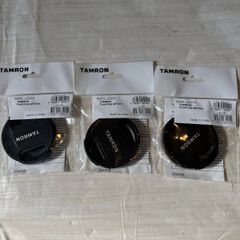 Item thumbnail for item 6500c4b7-d6be-4c82-a298-bce66bf22b83