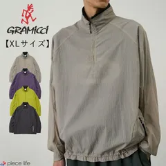 【2026春夏新作】 グラミチ Gramicci ジャケット メンズ レディース 軽アウター ハーフジップ 軽量 撥水 薄い パッカブル ウィンドブレーカー マウンテンパーカー ウルトラライトパッカブルジャケット XLサイズ G6SM-J024のサムネイル