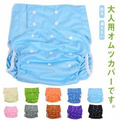 Item thumbnail for item c9d3b142-a409-43ab-9605-3f1fc94908ae