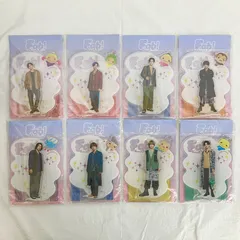 2026年最新】hey! say! jump fab グッズの人気アイテム - メルカリ