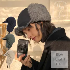 フライトキャップ レディース メンズ ボア付き つば ミリタリー パイロット キャップ ナイロン 秋冬 ファッション おしゃれ 帽子 韓国 防寒 スノーボード アウトドア 撥水