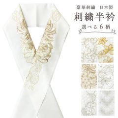 Item thumbnail for item 2efc42b5-1f18-4d6a-bcb0-3869314664ee