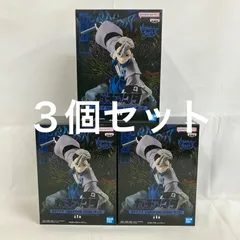 2026年最新】VIBRATION STARS ガチアクタの人気アイテム - メルカリ