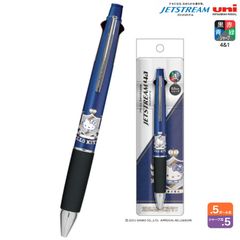 ⭐︎完売品⭐︎JETSTREAM × karimoku 限定 インディゴブルー - メルカリ