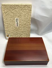 飛騨春慶 文箱 伝統工芸 - メルカリ
