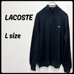 LACOSTE ハーフジップ スウェット トレーナー Lサイズ ブラック 古着 ラコステ