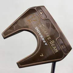 2026年最新】ジラフ オデッセイの人気アイテム - メルカリ