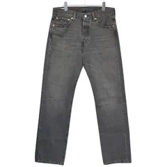 LEVI’S　リーバイス　Lot501　ストレートデニムパンツ　00501-3783　8054000234028ｃ