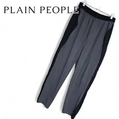 PLAIN PEOPLE プレインピープル グレー×ブラック レディース パンツ カジュアルパンツ 【サイズ2】Mサイズ相当 219KJのサムネイル