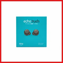 Amazon Echo Buds 第2世代 | アクティブノイズキャンセリング付き完全ワイヤレスイヤホン