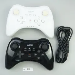 【ｍ486】 Nintendo WiiU プロ コントローラー ブラック ホワイト ２個セット 充電ケーブル