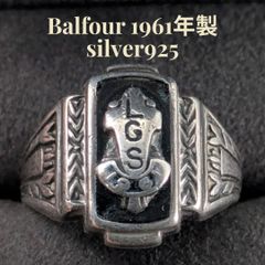 ロイヤルドルトン イメージズ・コレクション 「敷居を越えて