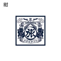 匿名配送】Eve Live 2026