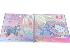 クリスタルシール キティ おはじきシール  エンジェル　2種セット