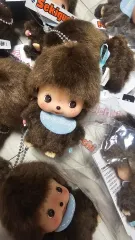 (今週特価) ベイビーモンチッチ BOY ボーイ キーホルダー 新品