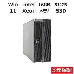 2026年最新】quadro p2200の人気アイテム - メルカリ