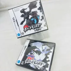 ニンテンドー DS ゲームソフト ポケットモンスター ブラック ホワイト ポケモン  セット