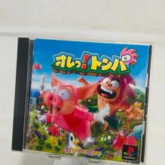 2026年最新】オレ トンバの人気アイテム - メルカリ