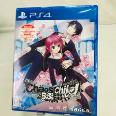 2026年最新】ChaosChildの人気アイテム - メルカリ