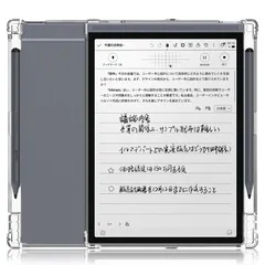 【CHIZZE】For iFLYTEK AINOTE Air 2 用 ケース クリア 8.2インチ TPU素材 iflytek ainote air 2 対応 保護カバー 耐衝撃 指紋防止 黄ばみなし 薄型 軽量 落下防止 滑り止め 全面保護 タブレ ...