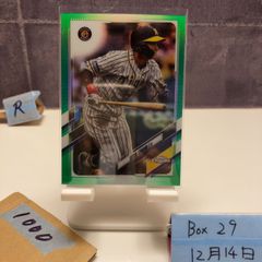 武豊デビュー40周年展 トレーディングカード キタサンブラック